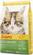 Josera Kitten Grainfree 2kg 1