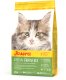 Josera Kitten Grainfree 2kg (50009170) 1