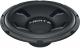 Subwoofer samochodowy Hertz DS 25,3 1