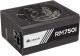 Zasilacz Corsair RM750i 750W (CP-9020082-EU) 1