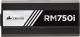 Zasilacz Corsair RM750i 750W (CP-9020082-EU) 5