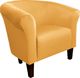Atos Fotel DRAWA 1 BL VELVET żółty do salonu ATOS 6
