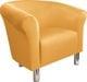 Atos Fotel DRAWA 1 BL VELVET żółty do salonu ATOS 7