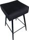 Atos Hoker OLIMP VELVET czarny w stylu loft ATOS 2