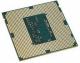 Procesor Intel 3.1GHz, 4 MB, BOX (BX80658I55675C) 2