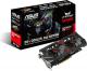 Karta graficzna Asus R9 380 OC 2GB GDDR5 (256 bit) HDMI, 2x DVI, DP (STRIX-R9380-DC2OC-2GD5-GAMING) 4