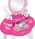 Smoby Toaletka 2w1 Hello Kitty SMOBY 7