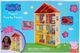 Figurka Tm Toys Świnka Peppa - Dom Rodzinny II (PEP0757) 4