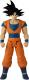 Figurka Dragon Ball Limit Breaker Goku 1
