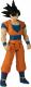 Figurka Dragon Ball Limit Breaker Goku 3
