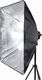 Lampa studyjna LAMPA SOFTBOX ŚWIATŁA CIĄGŁEGO 50X70CM 4X65W 230CM 3