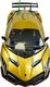Lean Sport Auto Zdalnie Sterowane R/C Wyścigowe 1:10 Złote 3