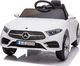 Lean Sport Auto na Akumulator Mercedes CLS 350 Biały 3