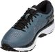 Asics Buty Asics MetaRun 1012A167-020 39 5
