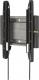 Vogels Uchwyt ścienny EFW 8105 19'' - 40'' 1