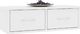 Elior Półka ścienna z szufladami Toss 2X - biała 4