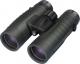Lornetka Bushnell Trophy XLT 10x42 green (232410) 1