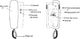 Spacetronik Unifon cyfrowy Spacetronik DiO SPD-AH102 4