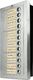 Spacetronik Dodatkowy panel 12-rodzinny Spacetronik SPD-DP912 1
