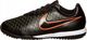 Nike Buty NIKE JR Magista Onda TF 651657-003 uniwersalny 2