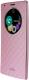 LG etui QuickCircle G4 (CFR-100.AGEUPK) 2