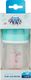 Canpol butelka szeroka antykolkowa 120ml EasyStart EXOTIC ANIMALS 3
