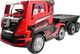 Super-Toys Mega truck, ciężarówka z przyczepą gigant zestaw BDQ-2020 40
