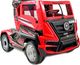Super-Toys Mega truck, ciężarówka z przyczepą gigant zestaw BDQ-2020 61
