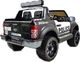 Super-Toys FORD RANGER F150RP POLICJA LICENCJA, MIĘKKIE KOŁA EVA, MIĘKKIE SIEDZENIE, WOLNY START, KLUCZYK FULL OPCJA 12V 33