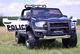 Super-Toys FORD RANGER F150RP POLICJA LICENCJA, MIĘKKIE KOŁA EVA, MIĘKKIE SIEDZENIE, WOLNY START, KLUCZYK FULL OPCJA 12V 37