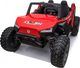 Super-Toys MEGA BUGGY CLASH DLA 2 DZIECI, 4 SILNIKI, 24V, MIĘKKIE PRZESUWANE SIEDZENIE, MIĘKKIE KOŁA, WALIZKA NA AKUMULATOR/SX-1928 12