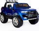 Super-Toys FORD F650 4X4, 24 V LICENCJA, MP4, MIĘKKIE KOŁA EVA, MIĘKKIE SIEDZENIE FULL OPCJA 12V/F650 1