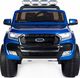 Super-Toys FORD F650 4X4, 24 V LICENCJA, MP4, MIĘKKIE KOŁA EVA, MIĘKKIE SIEDZENIE FULL OPCJA 12V/F650 3