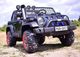 Super-Toys MEGA DZIP 4X4, MIĘKKIE KOŁA EVA, MIĘKKIE SIEDZENIE, PANEL, FULL OPCJA /YSA023 15