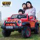 Super-Toys MEGA DZIP 4X4, MIĘKKIE KOŁA EVA, MIĘKKIE SIEDZENIE, PANEL, FULL OPCJA /YSA023 1