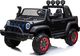 Super-Toys MEGA DZIP 4X4, MIĘKKIE KOŁA EVA, MIĘKKIE SIEDZENIE, PANEL, FULL OPCJA /YSA023 6