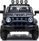 Super-Toys MEGA DZIP 4X4, MIĘKKIE KOŁA EVA, MIĘKKIE SIEDZENIE, PANEL, FULL OPCJA /YSA023 7