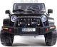 Super-Toys MEGA DWUOSOBOWY DZIP 4X4, WOLNY START, MIĘKKIE KOŁA, EXCLUSIVE/A999 3