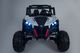 Pojazd Buggy SuperStar 4x4 Biały 17