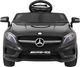 Pojazd Mercedes AMG GLA-45 Czarny 3