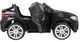 Pojazd BMW X6M 2 os. XXL Czarny 11