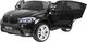 Pojazd BMW X6M 2 os. XXL Czarny 2