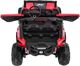 Pojazd Buggy SuperStar 4x4 Czerwony 4