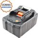 Lupo Akumulator Makita BL1840 4Ah 18V Li-ion 6