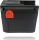 Lupo Akumulator Gardena 3Ah 18V li-ion 5