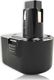 Lupo Black and Decker PS130 A9252 12V 3.3Ah Ni-Mh 3