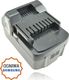Lupo Akumulator Hitachi Bsl 1815 3Ah 18V Li-ion 5