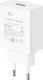 Ładowarka Huawei SuperCharge 1x USB-A 2.25 A (55033322) 1