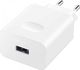 Ładowarka Huawei SuperCharge 1x USB-A 2.25 A (55033322) 1