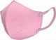 Maska antysmogowa AirPOP Maska Antysmogowa dla dzieci Pocket Różowa 4 sztuki 1